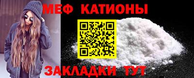 бошки Конаково
