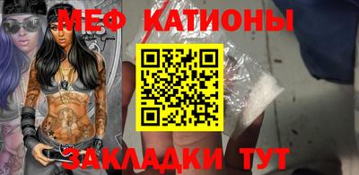 бошки Конаково