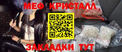 бошки Конаково