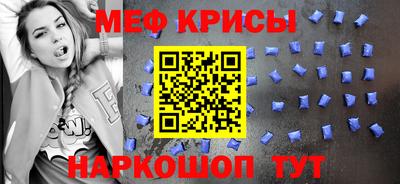 Альфа ПВП Коммунар