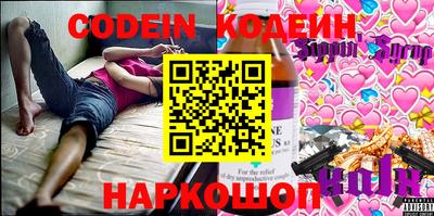 Альфа ПВП Коммунар