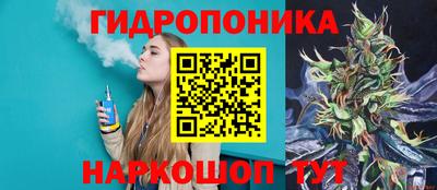 бошки Конаково