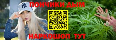 Альфа ПВП Коммунар