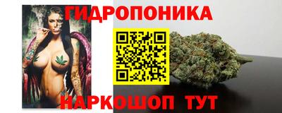 Альфа ПВП Коммунар