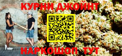 Альфа ПВП Коммунар