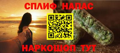 бошки Конаково