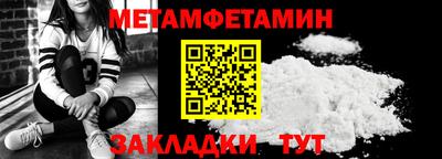 бошки Конаково