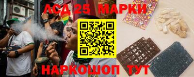 бошки Конаково