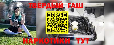 бошки Конаково