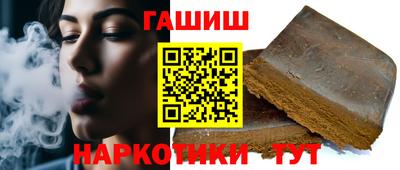бошки Конаково