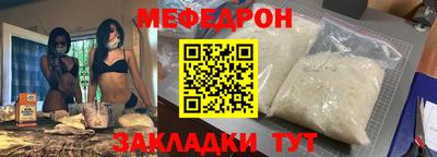 бошки Конаково