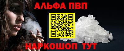 бошки Конаково
