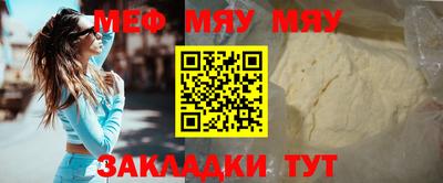 бошки Конаково