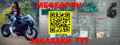бошки Конаково