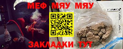 Альфа ПВП Коммунар